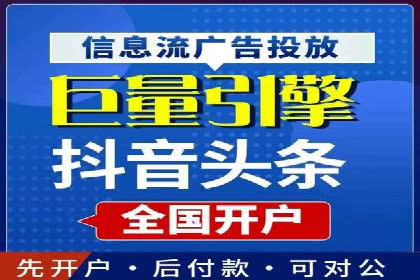 行业领先企业的SEM代运营经验分享