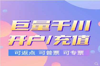 百度竞价托管外包成功案例：揭秘营销秘密