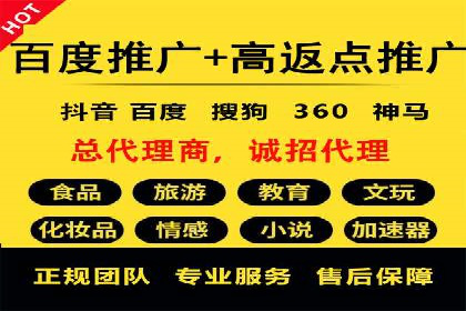 信息流竞价竞争策略：案例分析与实践