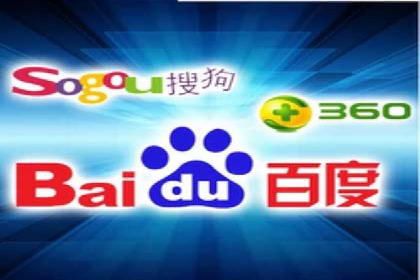 百度广告推广案例费用分析